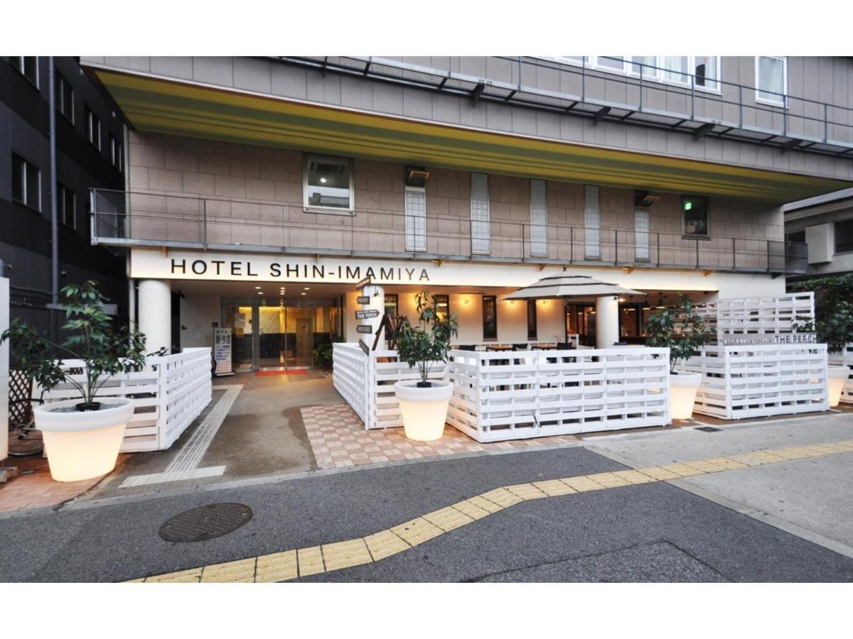 Hotel Shin-Imamiya - Vacation Stay 36302V Osaka Esterno foto